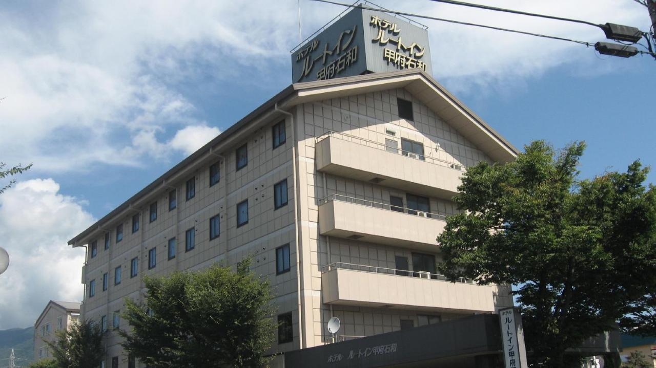 Hotel Route-Inn Court Kofu Isawa Fuefuki Exterior foto